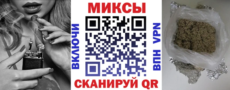 БУТИРАТ 1.4BDO  даркнет состав  Радужный 