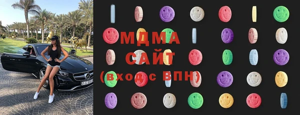 спайс Беломорск