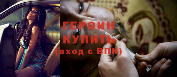 прущие крисы Пролетарск