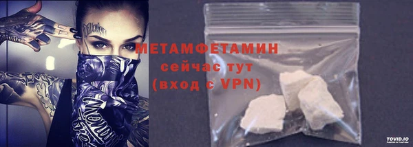индика Белоозёрский