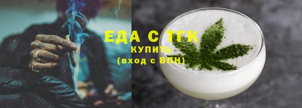а пвп мука Приозерск