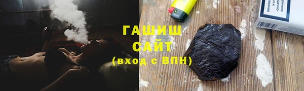 индика Белоозёрский