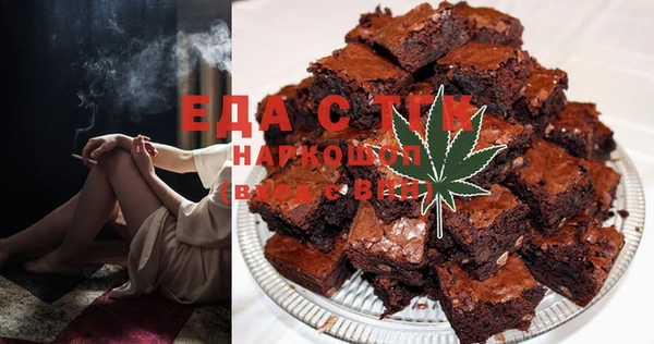 индика Белоозёрский