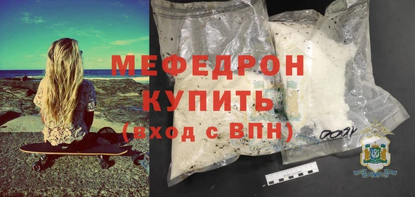 COCAINE Белокуриха
