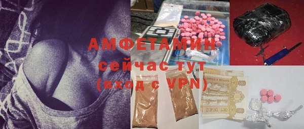 COCAINE Белокуриха