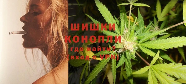 спайс Беломорск
