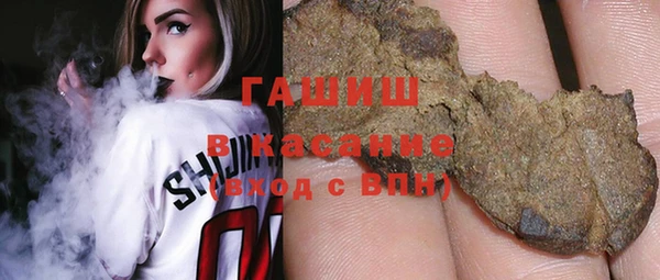 mix Протвино