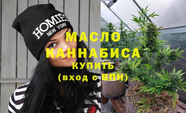 COCAINE Белокуриха