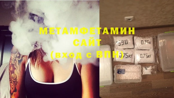 COCAINE Белокуриха