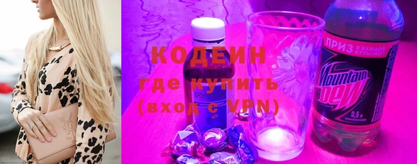 индика Белоозёрский