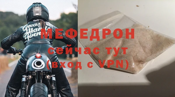 COCAINE Белокуриха