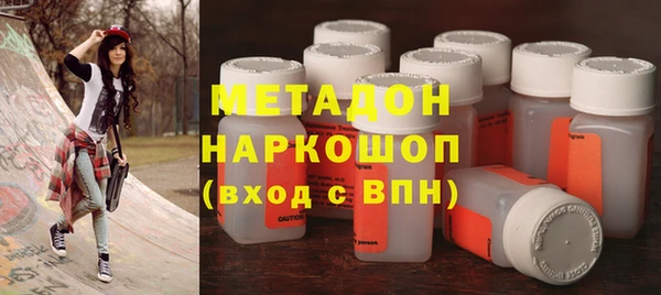 индика Белоозёрский