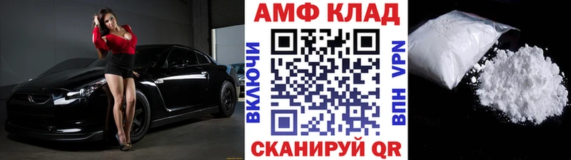 кракен зеркало  Радужный  Первитин мет 
